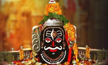Mahakal