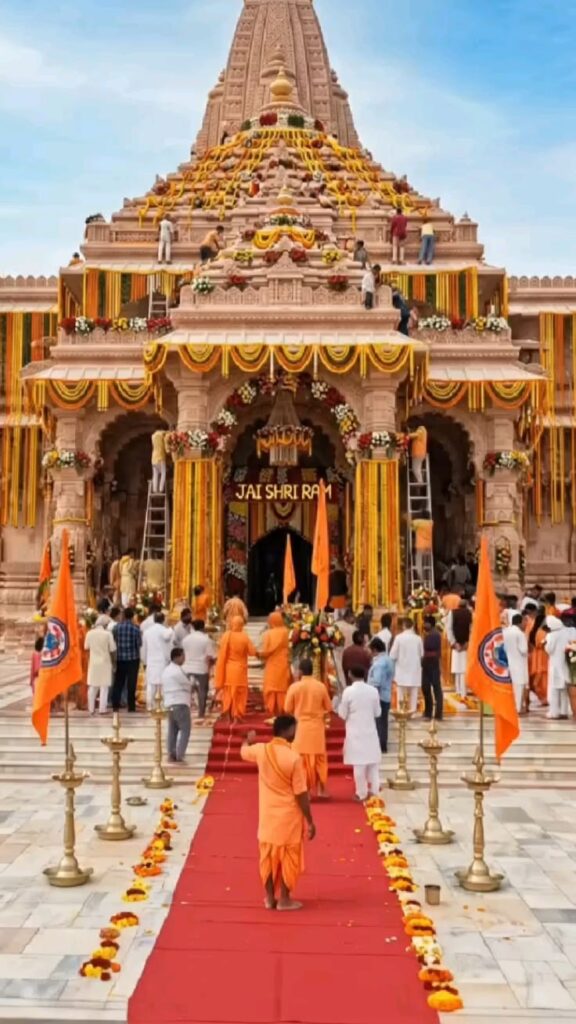 Shri Ram Janmabhoomi Mandir Ayodhya tour package