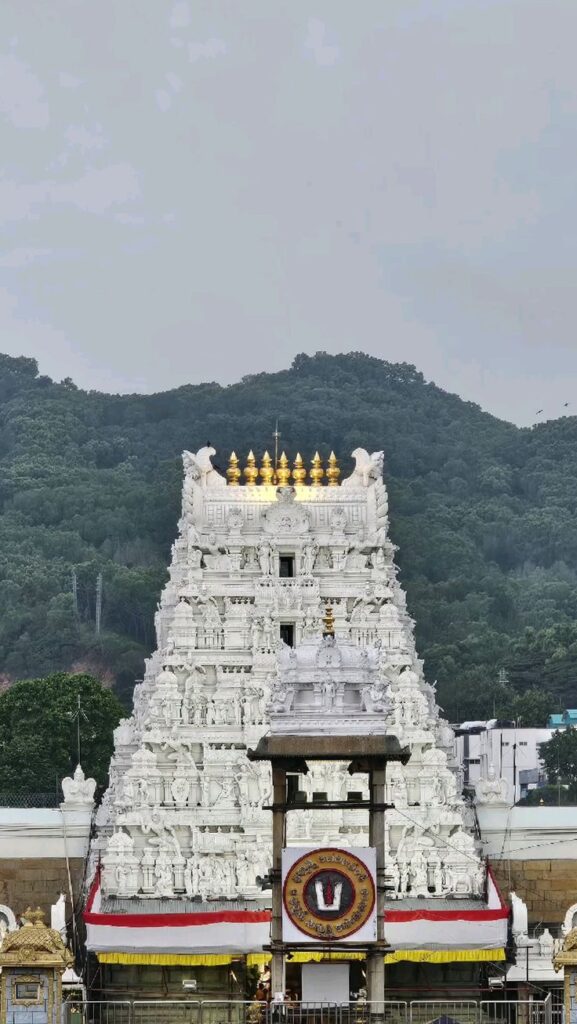 Tirumala Venkateswara Temple – Tirupati tour package from Mumbai Pune