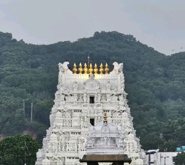Tirumala Venkateswara Temple – Tirupati tour package from Mumbai Pune