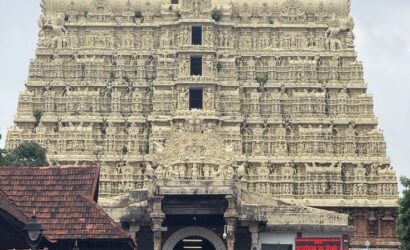 Sripada Vallabha Temple Pithapuram – Hyderabad Pithapuram Datta Parikrama tour package