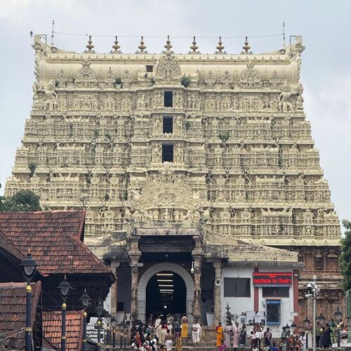 Sripada Vallabha Temple Pithapuram – Hyderabad Pithapuram Datta Parikrama tour package