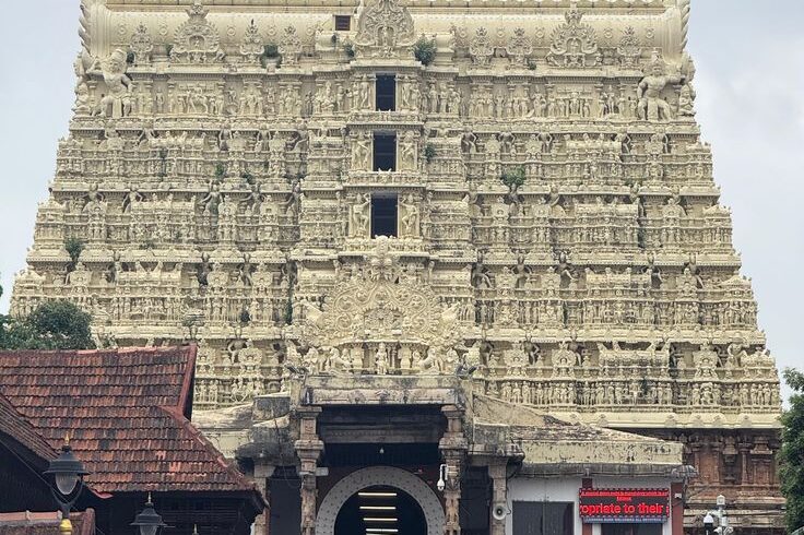 Sripada Vallabha Temple Pithapuram – Hyderabad Pithapuram Datta Parikrama tour package