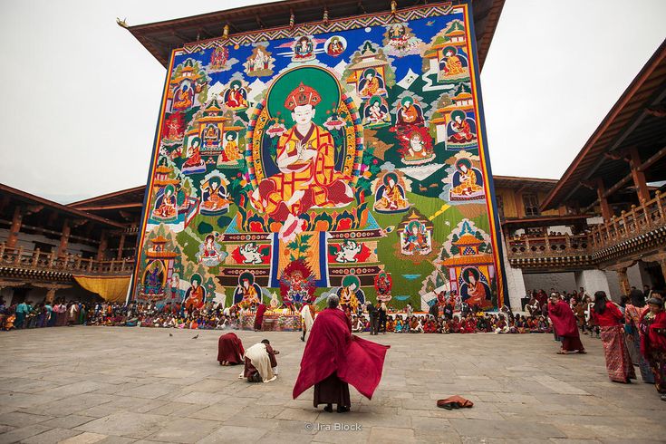 The Thongdrel
bhutan